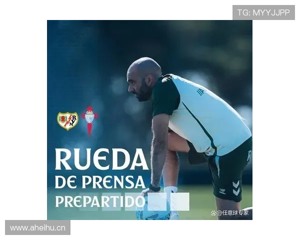 圣埃蒂安中场新星表现稳健，助球队重回胜轨展现组织才能