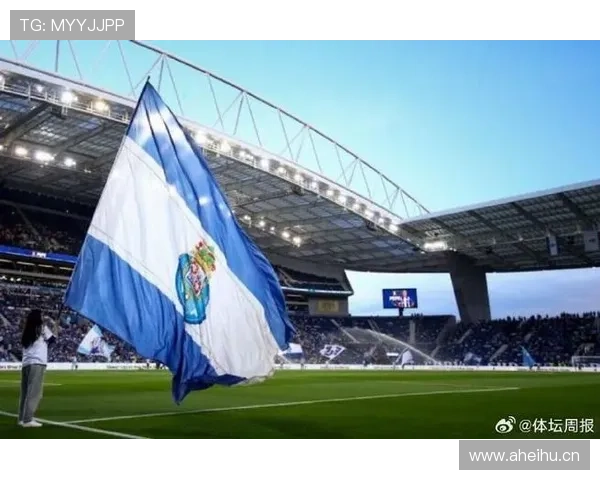 波尔图队欧战走势