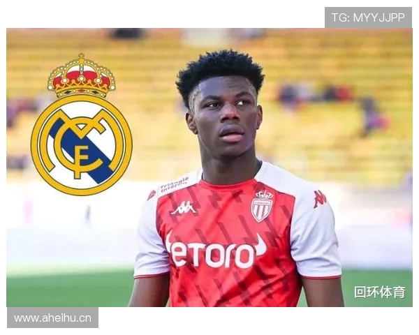 祖布门迪与楚阿梅尼:新生代后腰数据与战术角色对比