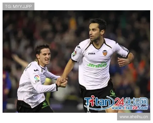 瓦伦西亚球迷抗议持续,球队赛季成绩与主场氛围受影响