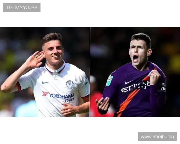 福登在英格兰体系中的角色与中场参与度解析