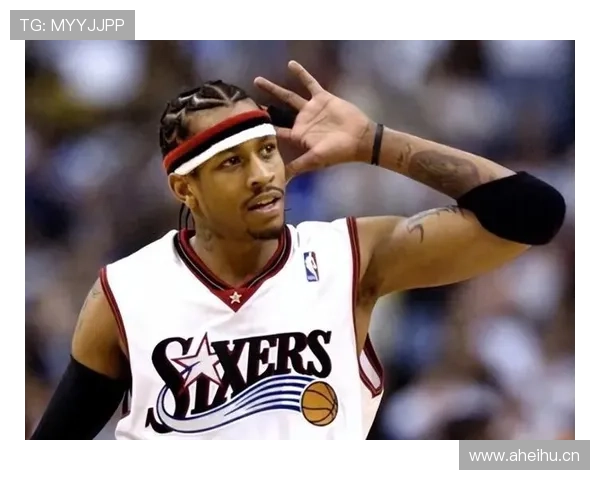 艾弗森突破拉开防线助费城提升关键时刻得分效能